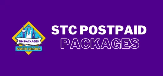 stc-postpaid-packages