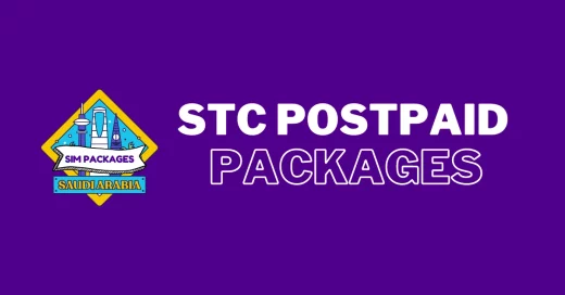 stc-postpaid-packages