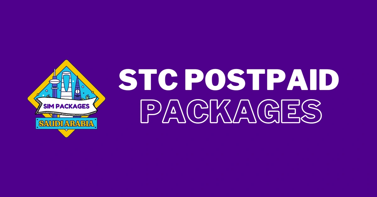 stc-postpaid-packages