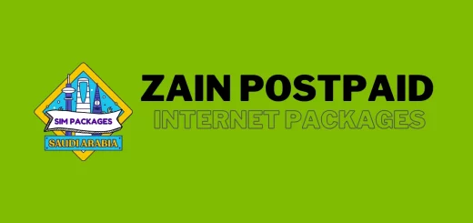 zain-postpaid-internet-packages